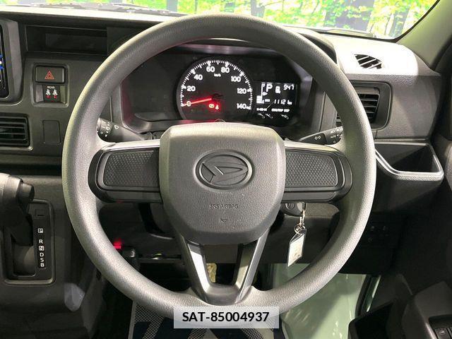 Daihatsu HIJET CARGO 2025-02 7979416-10
