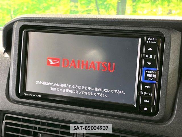Daihatsu HIJET CARGO 2025-02 7979416-2