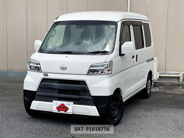 Daihatsu HIJET CARGO 2020-03 7979417-0