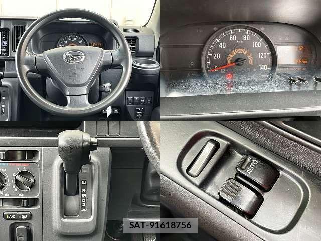 Daihatsu HIJET CARGO 2020-03 7979417-3