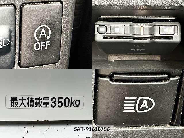 Daihatsu HIJET CARGO 2020-03 7979417-4
