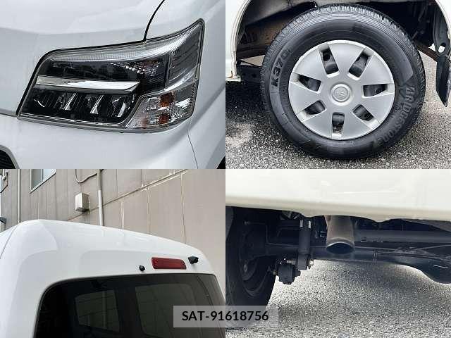 Daihatsu HIJET CARGO 2020-03 7979417-7