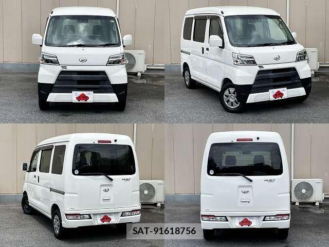 Daihatsu HIJET CARGO 2020-03 7979417-8