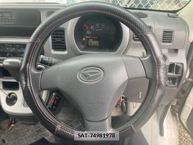 Daihatsu HIJET CARGO 2012-07 8035907-11