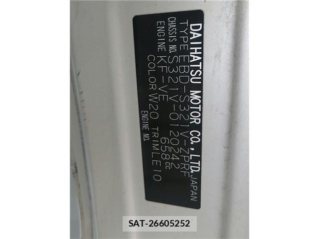 Daihatsu HIJET CARGO 2011-09 8073974-1