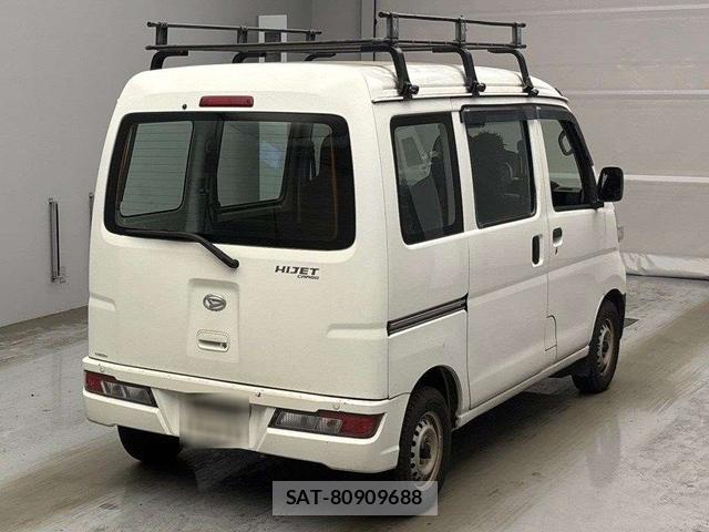 Daihatsu HIJET CARGO 2019-07 8079873-1