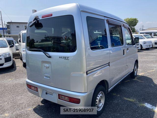 Daihatsu HIJET CARGO 2016-06 8099548-2