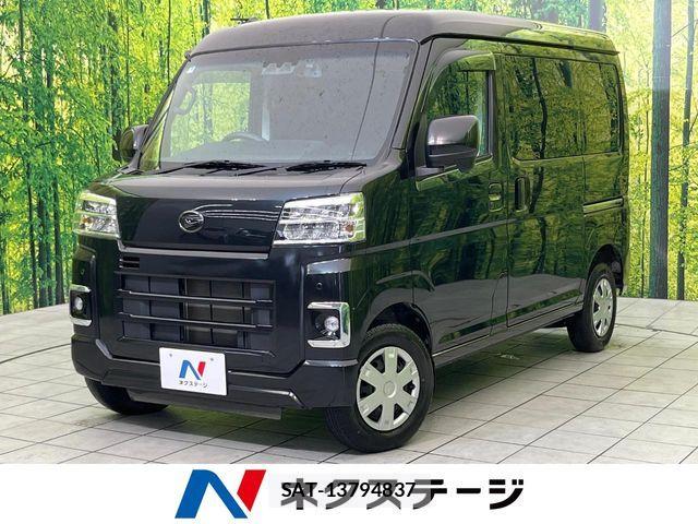 Daihatsu HIJET CARGO 2022-04 8099534-0