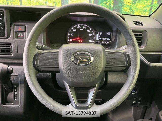 Daihatsu HIJET CARGO 2022-04 8099534-10
