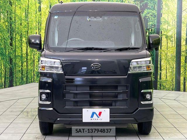 Daihatsu HIJET CARGO 2022-04 8099534-13