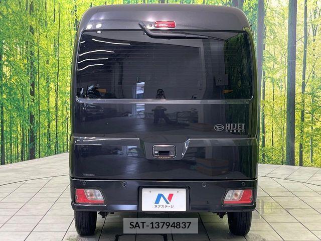 Daihatsu HIJET CARGO 2022-04 8099534-14