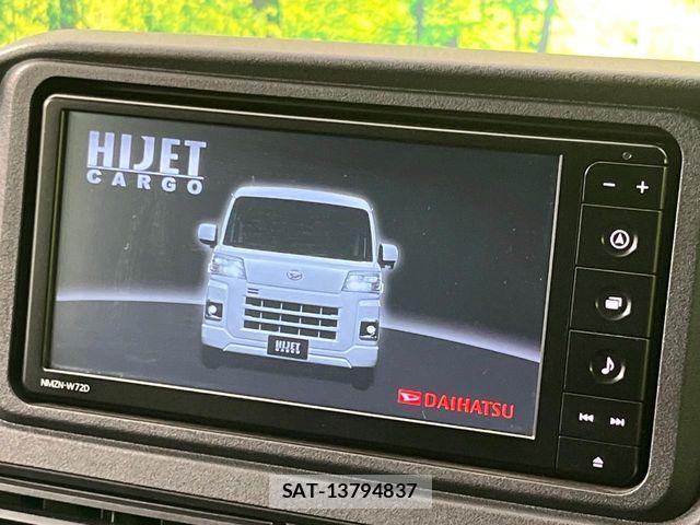Daihatsu HIJET CARGO 2022-04 8099534-2