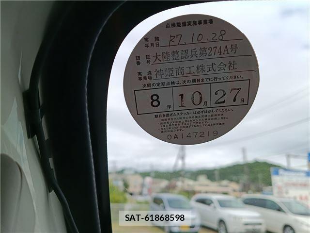 Daihatsu HIJET CARGO 2012-10 8099552-16
