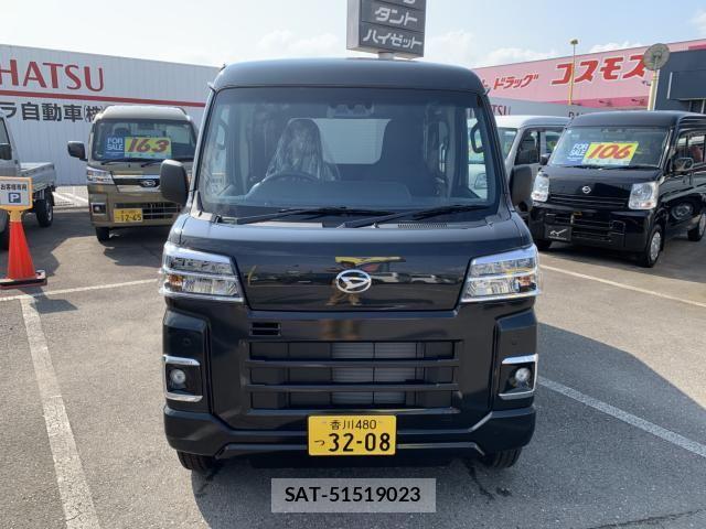 Daihatsu HIJET CARGO 2026-07 8099533-1