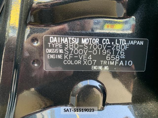 Daihatsu HIJET CARGO 2026-07 8099533-27