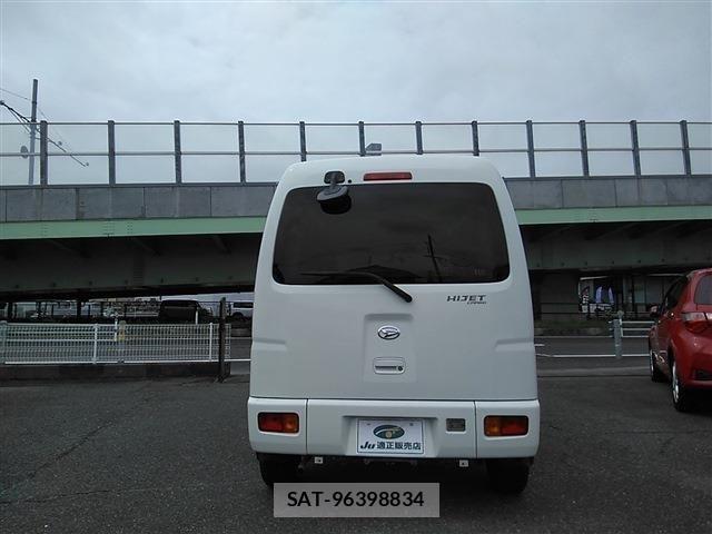 Daihatsu HIJET CARGO 2014-06 8099545-6