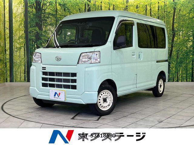 Daihatsu HIJET CARGO 2024-08 8099535-0