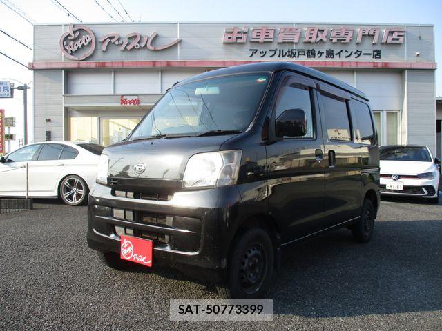 Daihatsu HIJET CARGO 2013-03 8130476-0