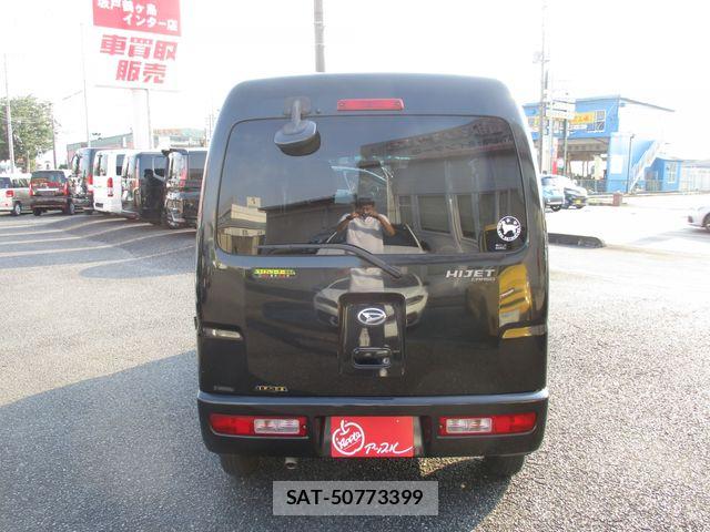 Daihatsu HIJET CARGO 2013-03 8130476-5