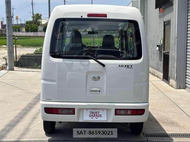 Daihatsu HIJET CARGO 2017-12 8130472-7