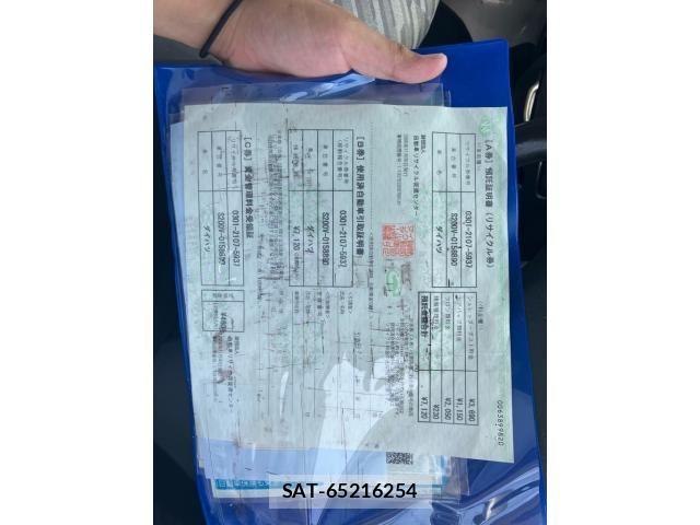 Daihatsu HIJET CARGO 2004-12 8130480-20