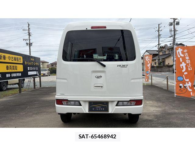 Daihatsu HIJET CARGO 2020-06 8145889-5