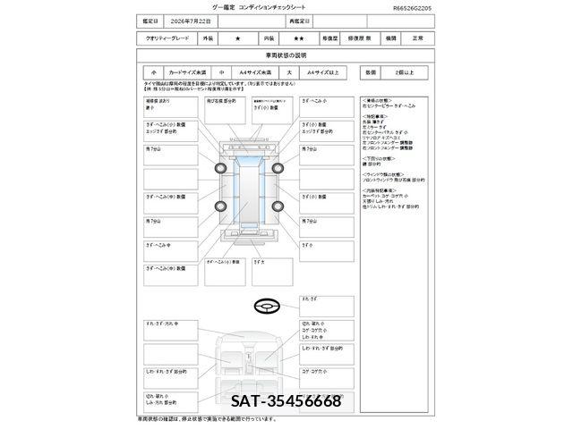 Daihatsu HIJET CARGO 2015-10 8207821-1
