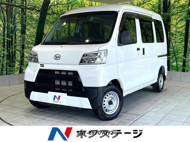 Daihatsu HIJET CARGO 2020-06 8207811-0