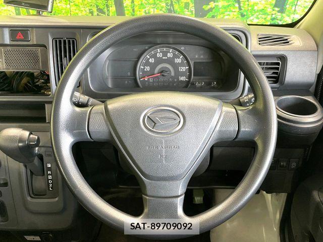Daihatsu HIJET CARGO 2020-06 8207811-10