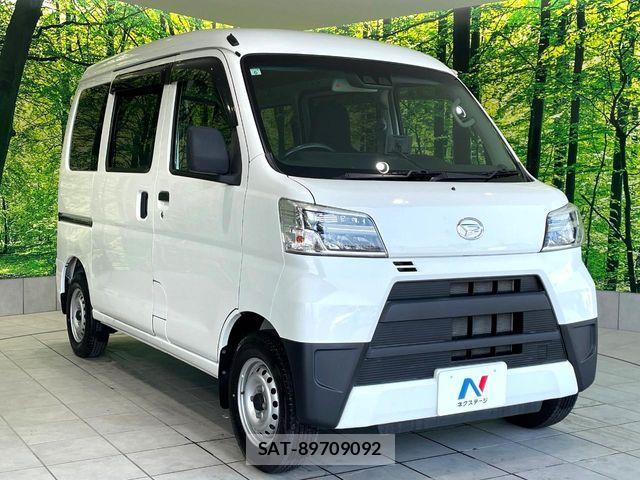 Daihatsu HIJET CARGO 2020-06 8207811-15