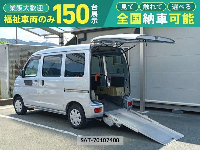 Daihatsu HIJET CARGO 2016-06 8207813-0