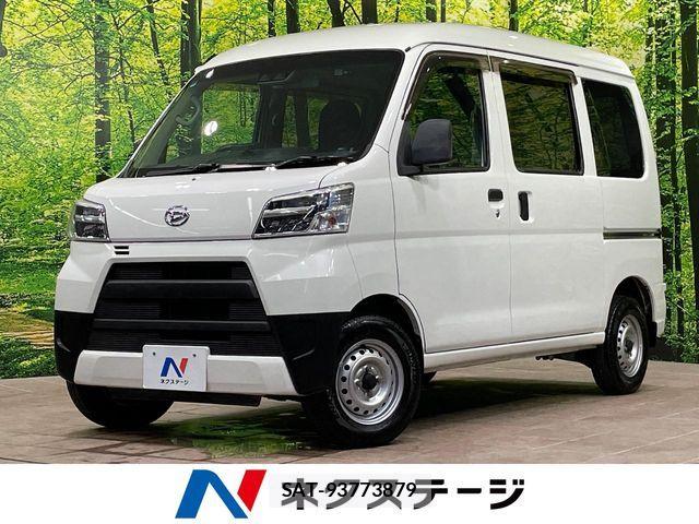 Daihatsu HIJET CARGO 2021-10 8207812-0