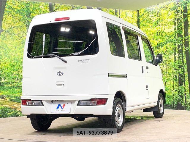 Daihatsu HIJET CARGO 2021-10 8207812-16
