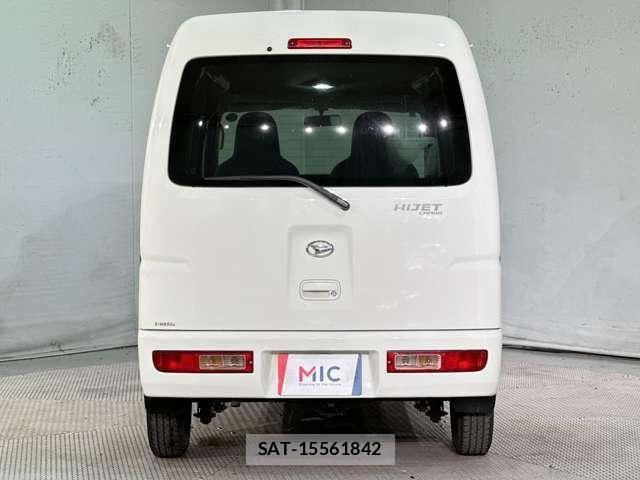 Daihatsu HIJET CARGO 2017-03 8207817-5