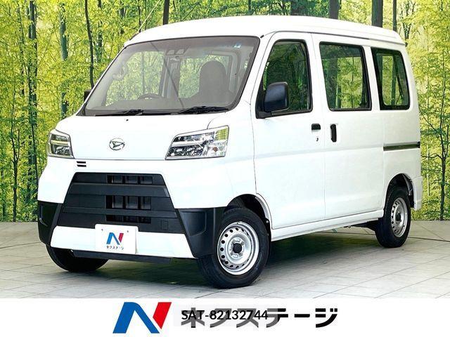 Daihatsu HIJET CARGO 2020-10 8230283-0