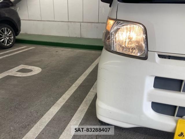 Daihatsu HIJET CARGO 2005-03 8230288-2