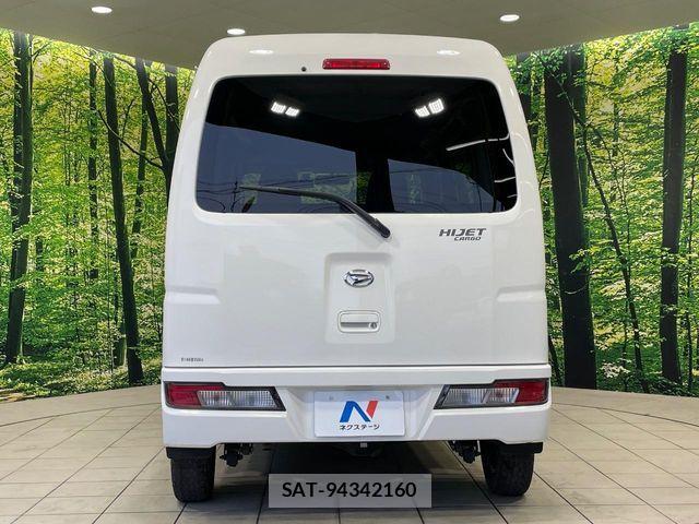 Daihatsu HIJET CARGO 2021-06 8245384-12