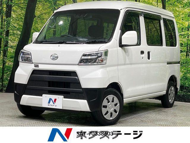 Daihatsu HIJET CARGO 2021-06 8245383-0