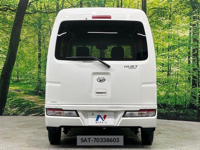 Daihatsu HIJET CARGO 2021-06 8245383-15