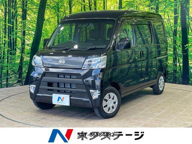 Daihatsu HIJET CARGO 2021-03 8314720-0