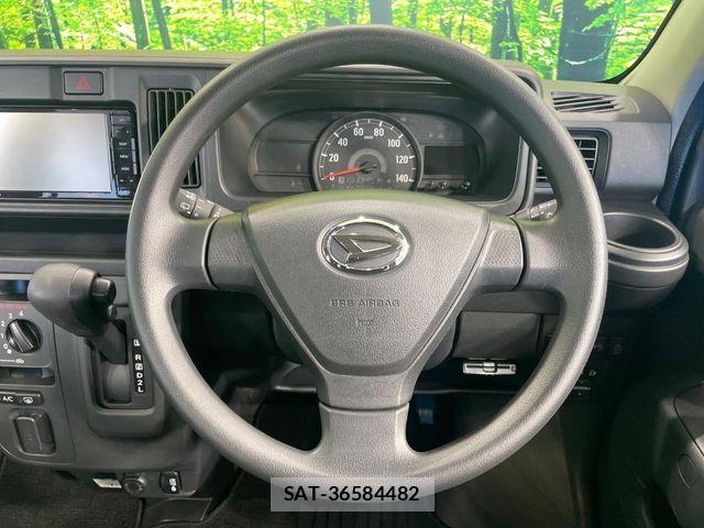 Daihatsu HIJET CARGO 2021-03 8314720-11