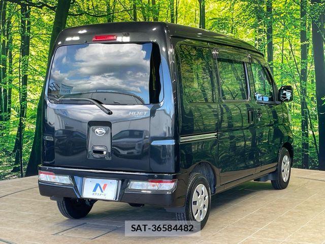 Daihatsu HIJET CARGO 2021-03 8314720-17