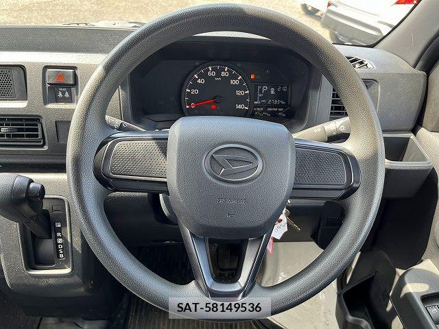 Daihatsu HIJET CARGO 2023-05 8314723-13