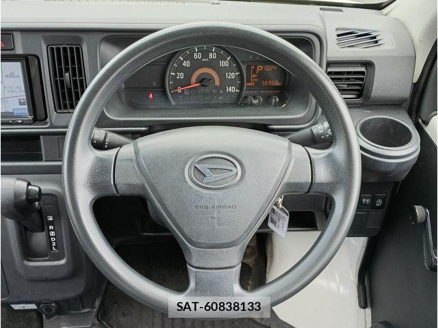 Daihatsu HIJET CARGO 2020-06 8314726-8