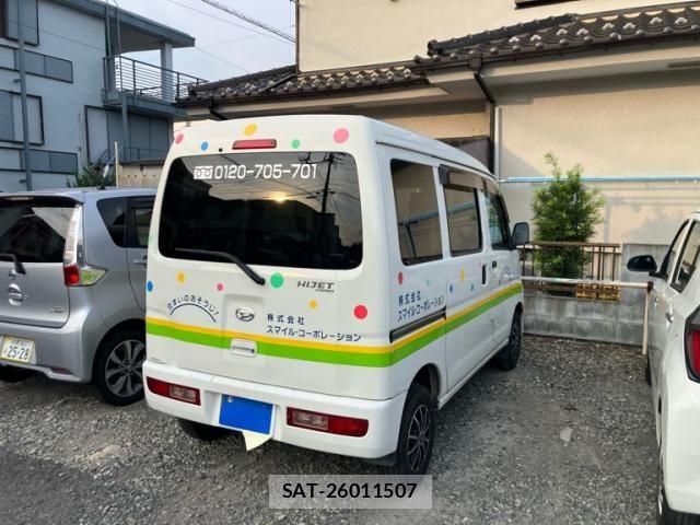 Daihatsu HIJET CARGO 2014-11 8314732-5