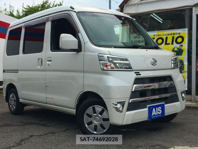 Daihatsu HIJET CARGO 2020-08 8314724-3