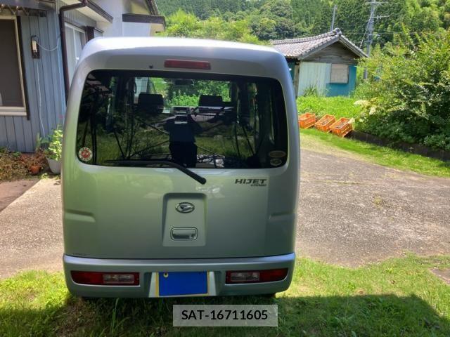 Daihatsu HIJET CARGO 2009-05 8314728-1