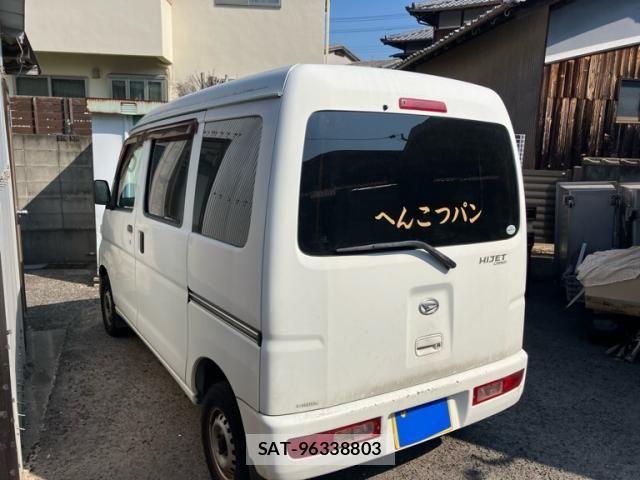 Daihatsu HIJET CARGO 2012-03 8336132-5