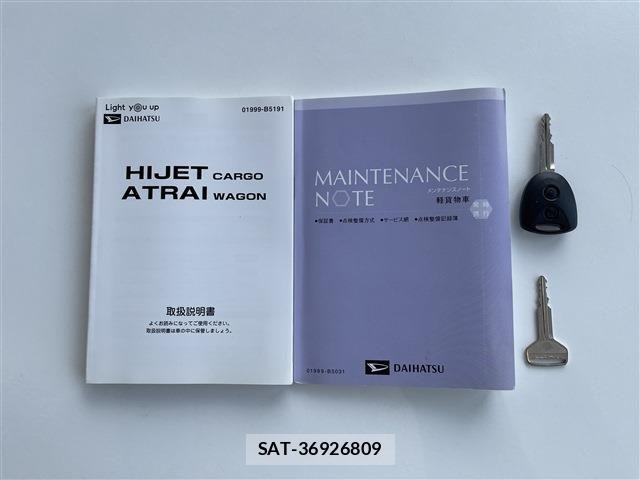 Daihatsu HIJET CARGO 2018-06 8336119-19