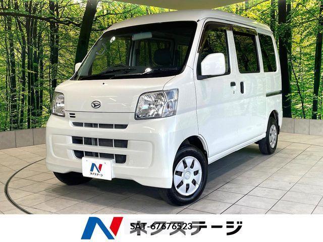 Daihatsu HIJET CARGO 2017-03 8336121-0